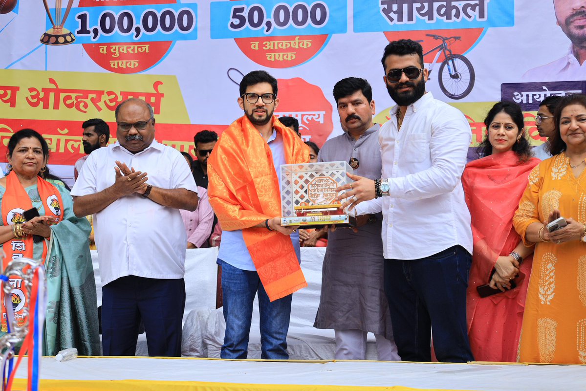 Aaditya Thackeray tweet media