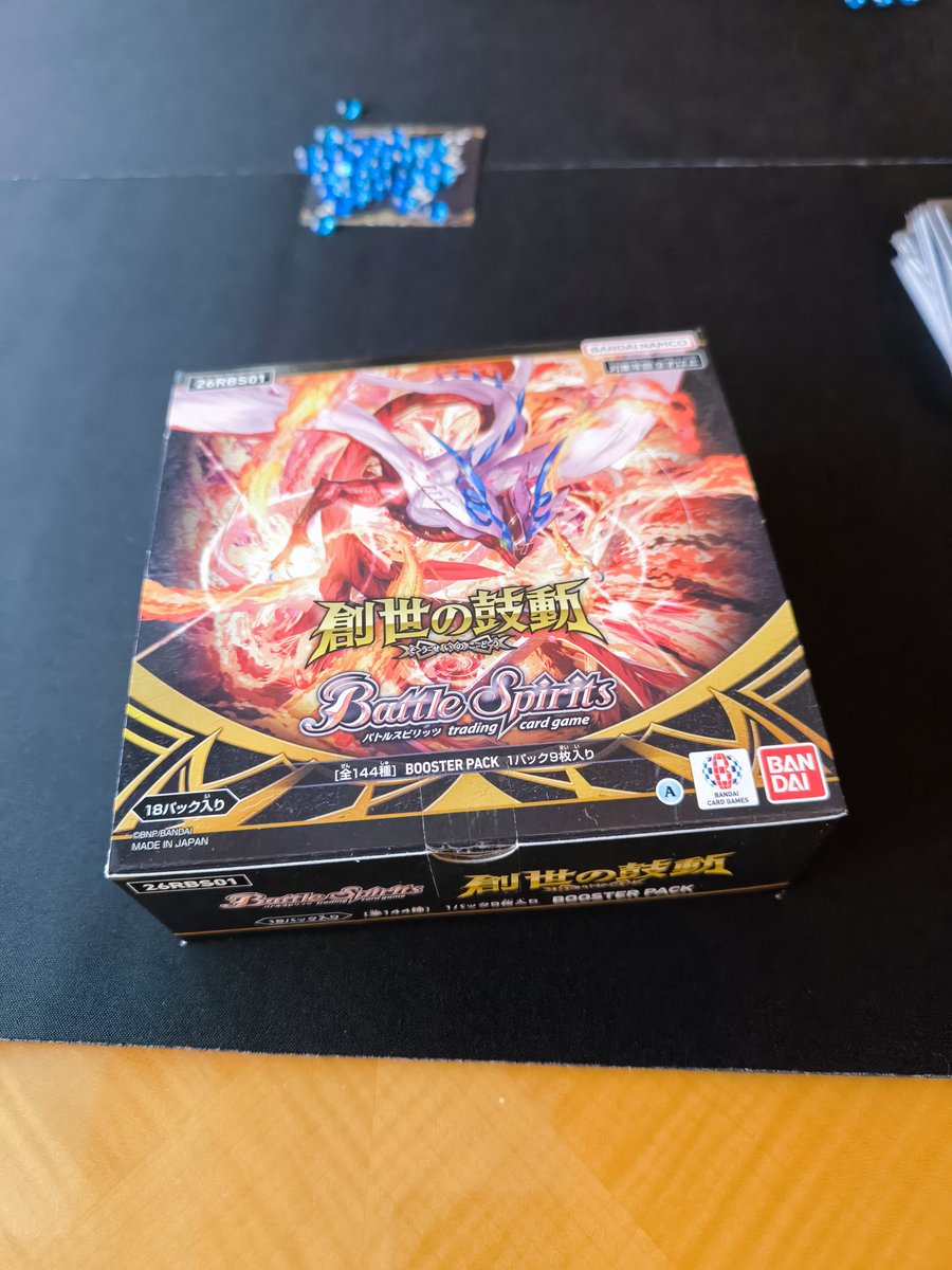 クロチカ tweet media