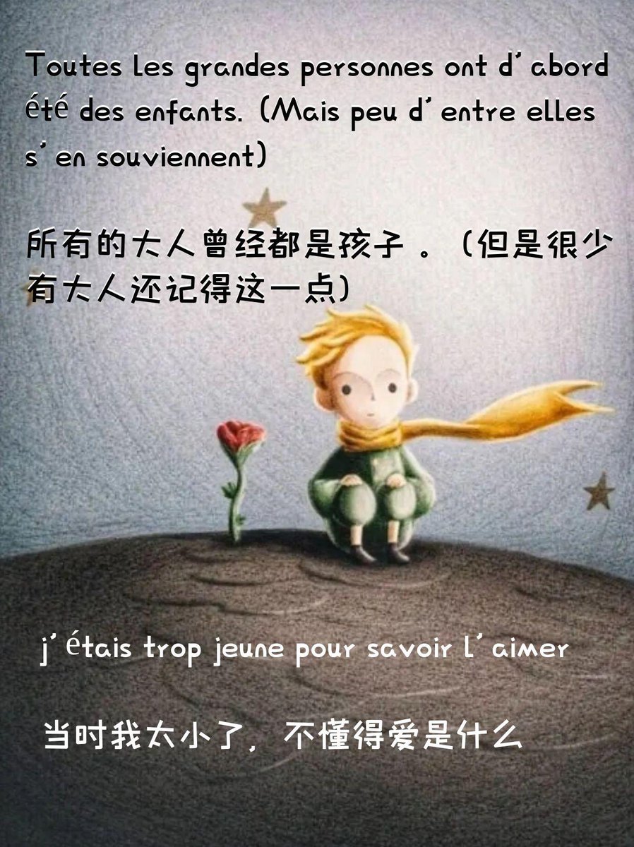 marcello spiga tweet media