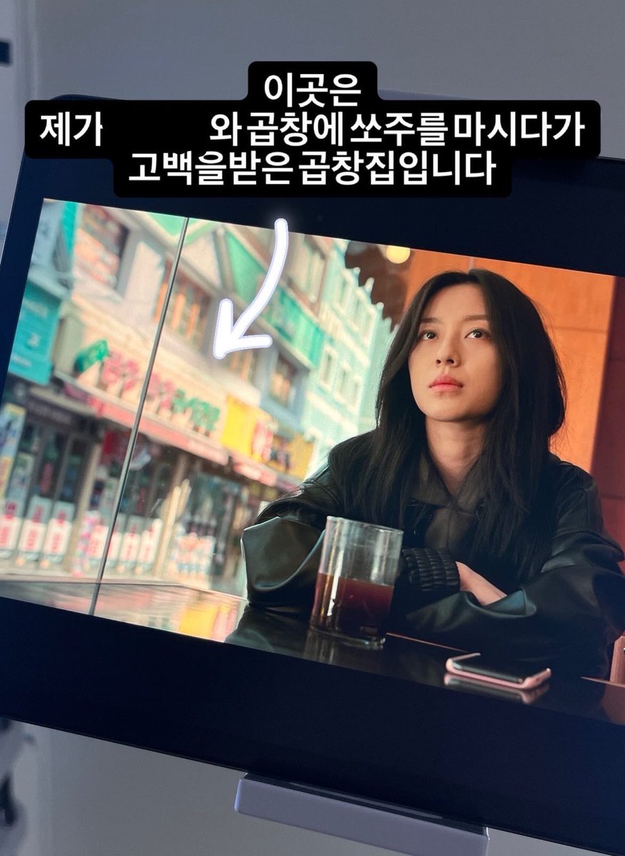 남친이랑 사냥개들2 보다가 아는곳나와서 개뿜끼고 집중안됨 ㅠㅠ