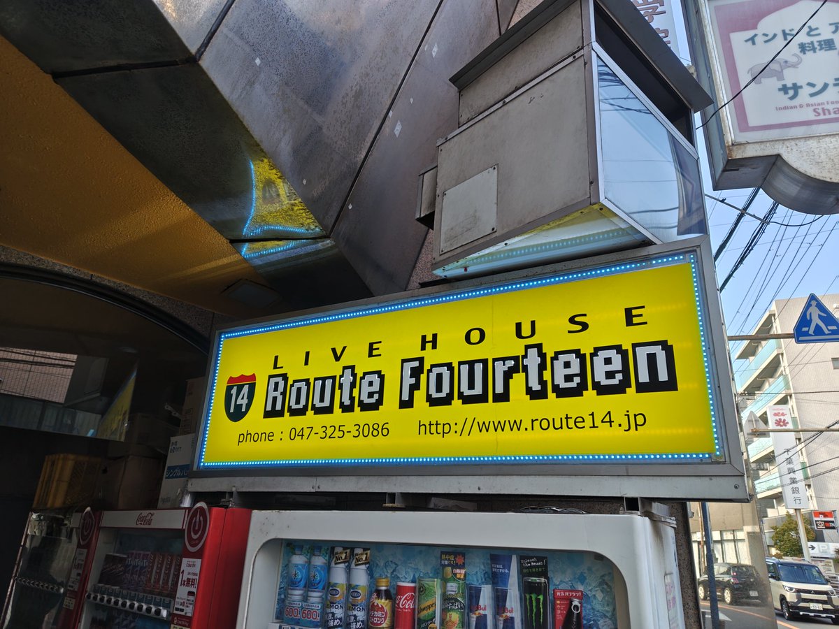 tkq4P2f4xbUNCxu's tweet image. 本日の推し活は、、、PARADOXX‼️FullMooN‼️Empress‼️Sirius‼️はるちょん‼️たくさん‼️🤣

実は病み上がりで、はるちょん辺りで、バテてしまった。階段にはつまずくし🥹
明日は睡眠時間２時間くらいで仕事に行かねば😅
風邪ぶり返すかも😳

#PARADOXX
#FullMooN
#Empress
#Sirius
#はるちょん
#我我