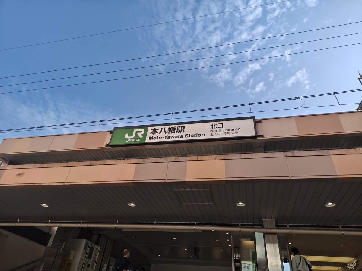 tkq4P2f4xbUNCxu's tweet image. 本日の推し活は、、、PARADOXX‼️FullMooN‼️Empress‼️Sirius‼️はるちょん‼️たくさん‼️🤣

実は病み上がりで、はるちょん辺りで、バテてしまった。階段にはつまずくし🥹
明日は睡眠時間２時間くらいで仕事に行かねば😅
風邪ぶり返すかも😳

#PARADOXX
#FullMooN
#Empress
#Sirius
#はるちょん
#我我