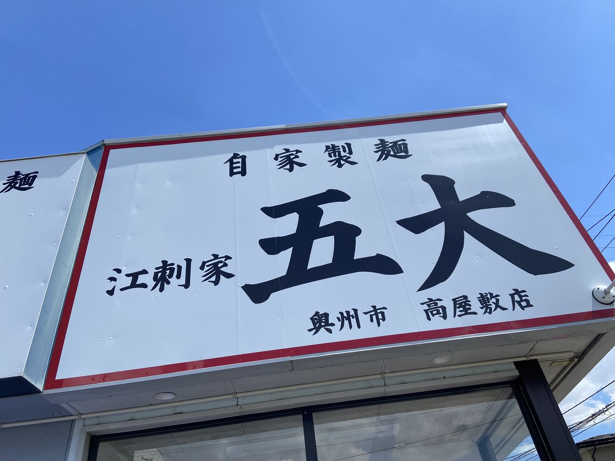 ちっさー tweet media
