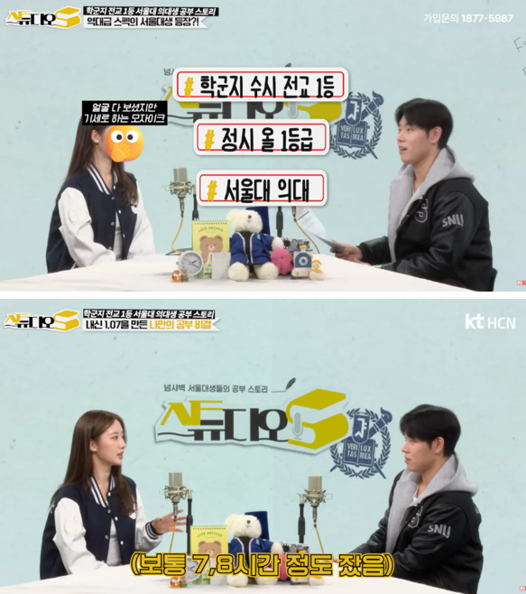 RRT(라미 구조대) tweet media