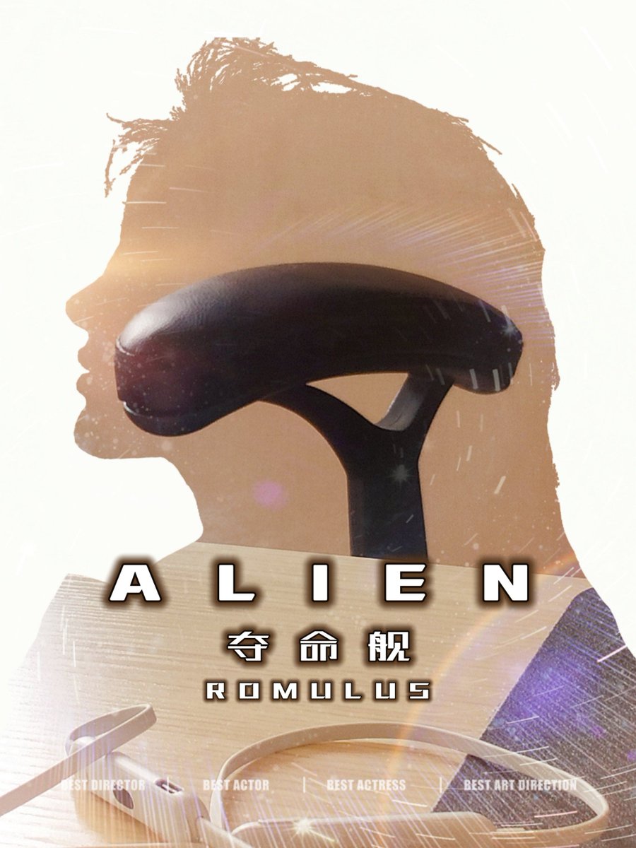 Stamenco's tweet image. "New trailer alert!  'Echoes of the Abyss' drops this Friday—time-bending twists, a haunted lead, and visuals that’ll leave you breathless. Who’s hyped  #EchoesOfTheAbyss #NewMovie #TrailerDrop"