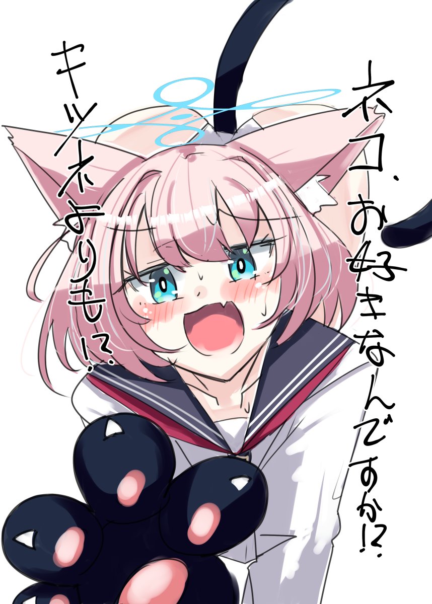 とらやろう🐯C107火曜東モ15a tweet media