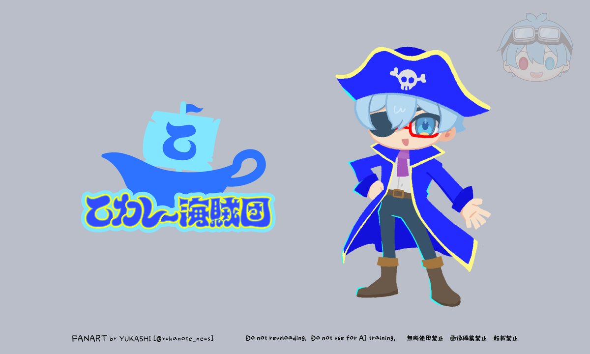 りもこん (@krimocon) / Posts / X