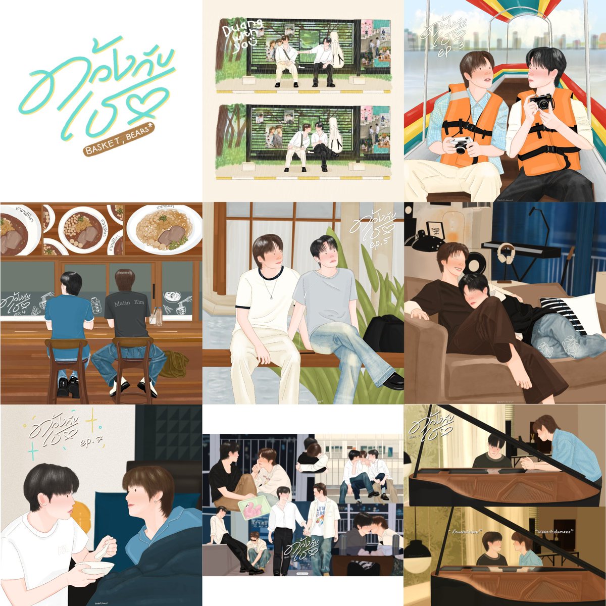 basketbears𓈒* tweet media