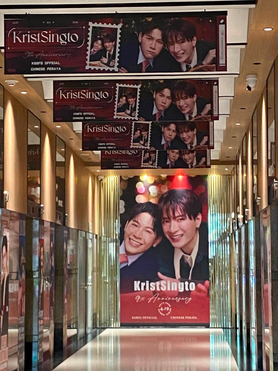 ต.ม ที่แปลว่า ต.ม tweet media