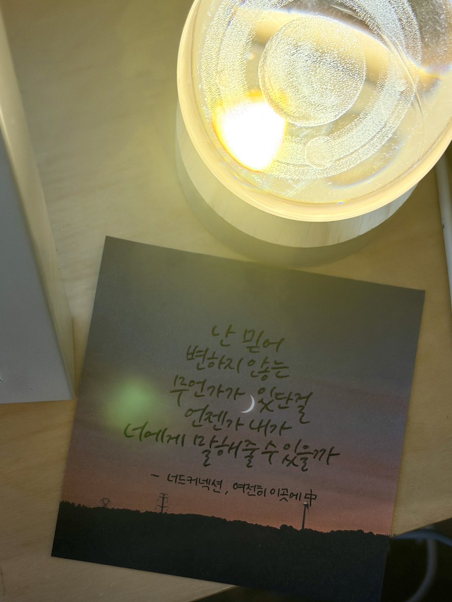 별이보고파🌟 tweet media