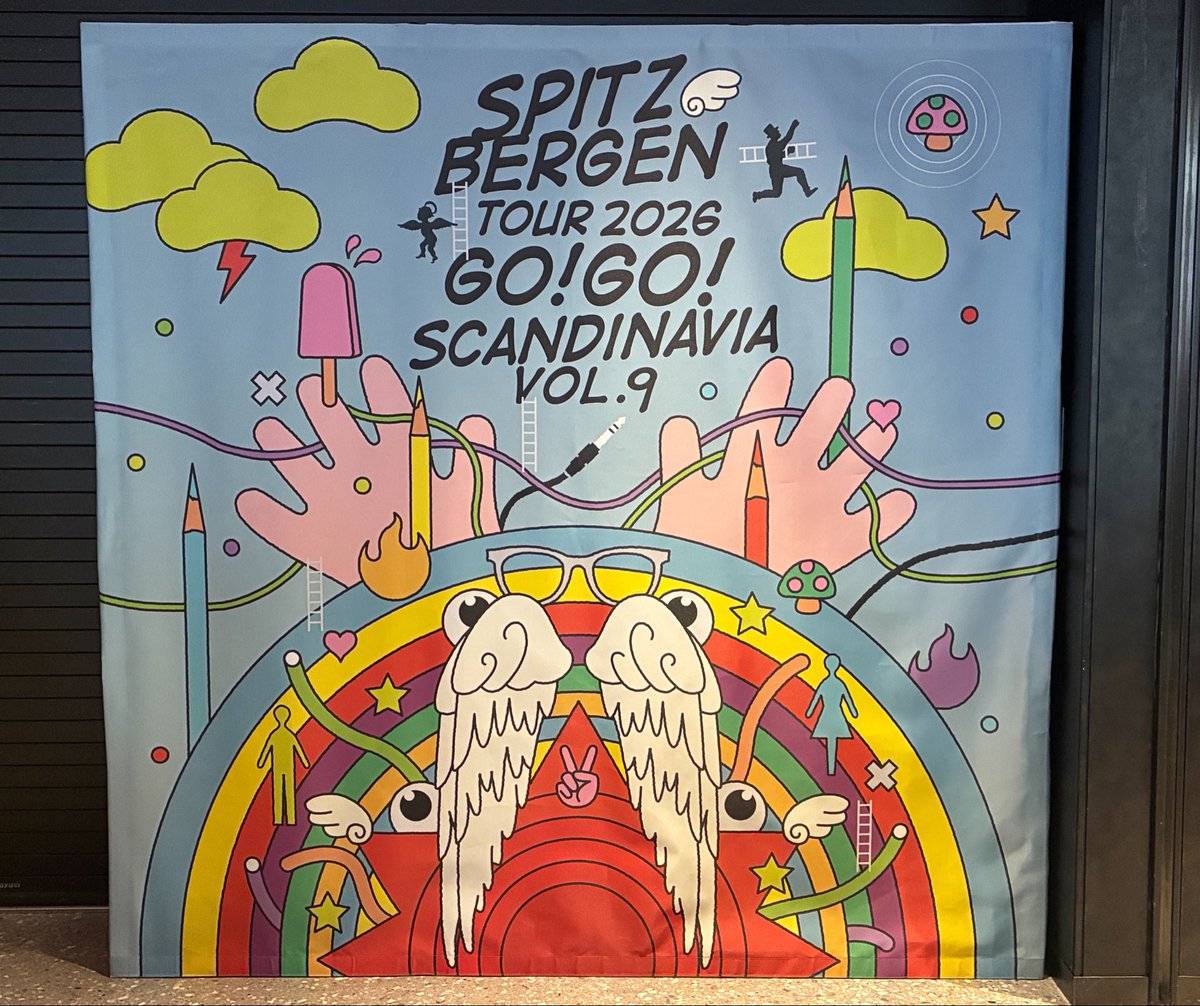 ちぇぶレモン tweet media