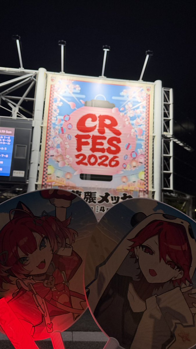 ほっぴー tweet media