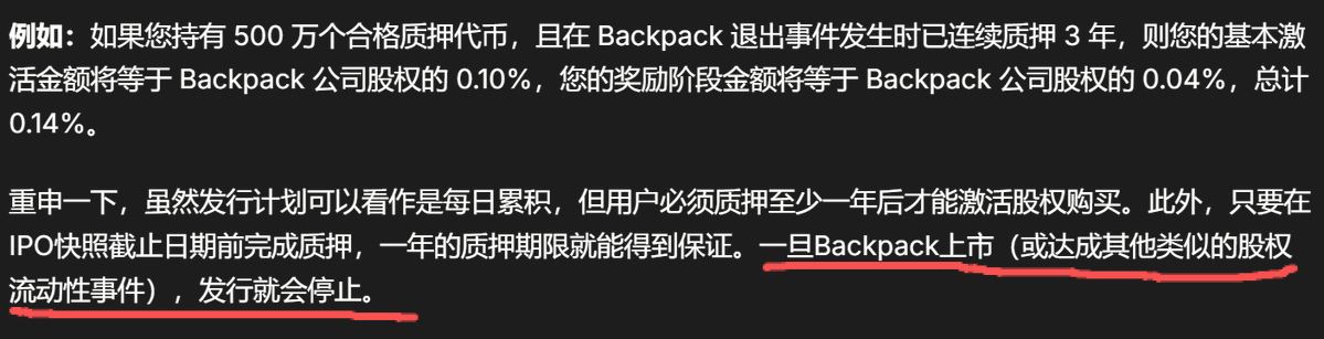 五河🎒BP tweet media