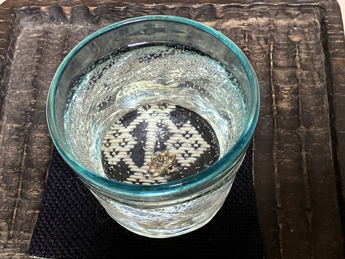 今夜の酒は美味い‼️