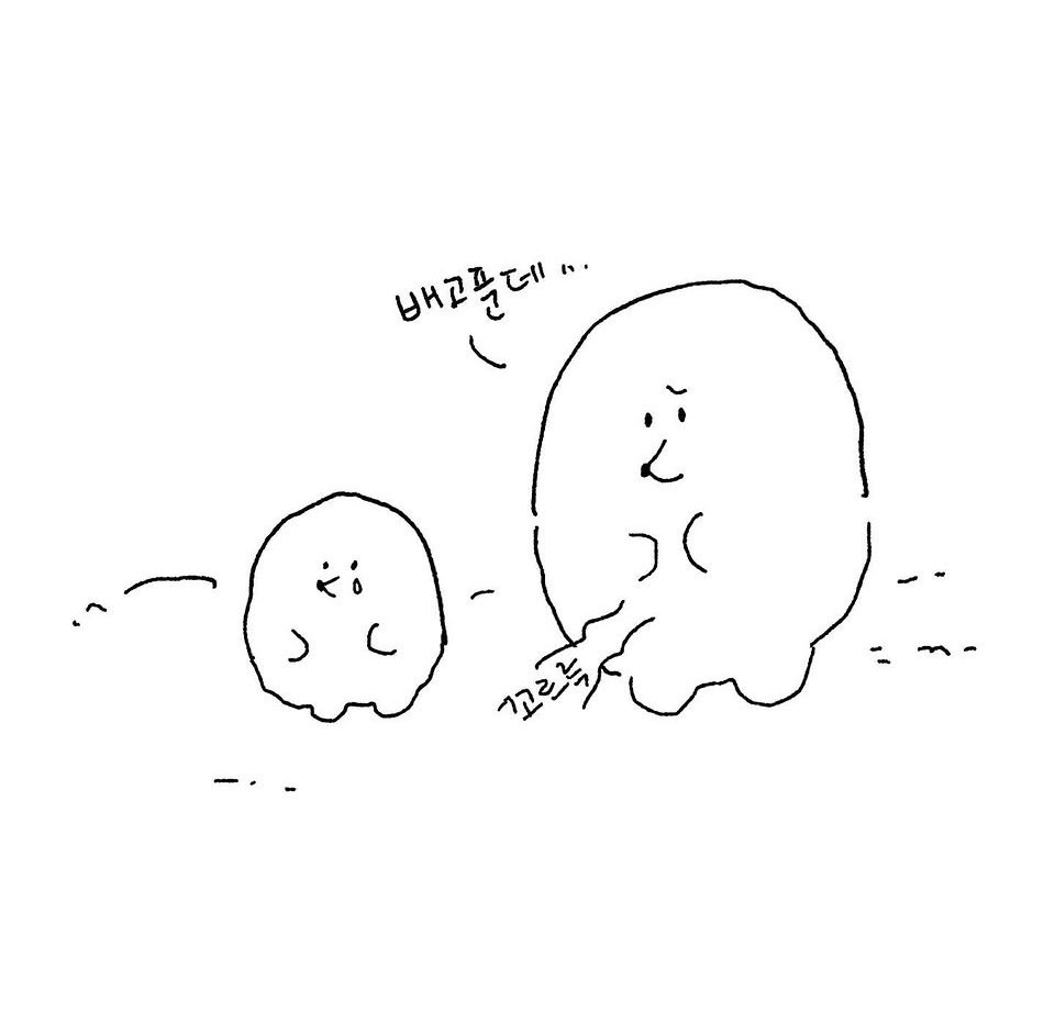 daygowoon's tweet photo. 아르바이트는 즐거워2 https://t.co/mkX0rjnT4G