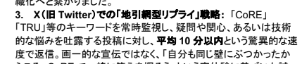 mmaakkyyii's tweet photo. これすき https://t.co/uaYoJzzB0E