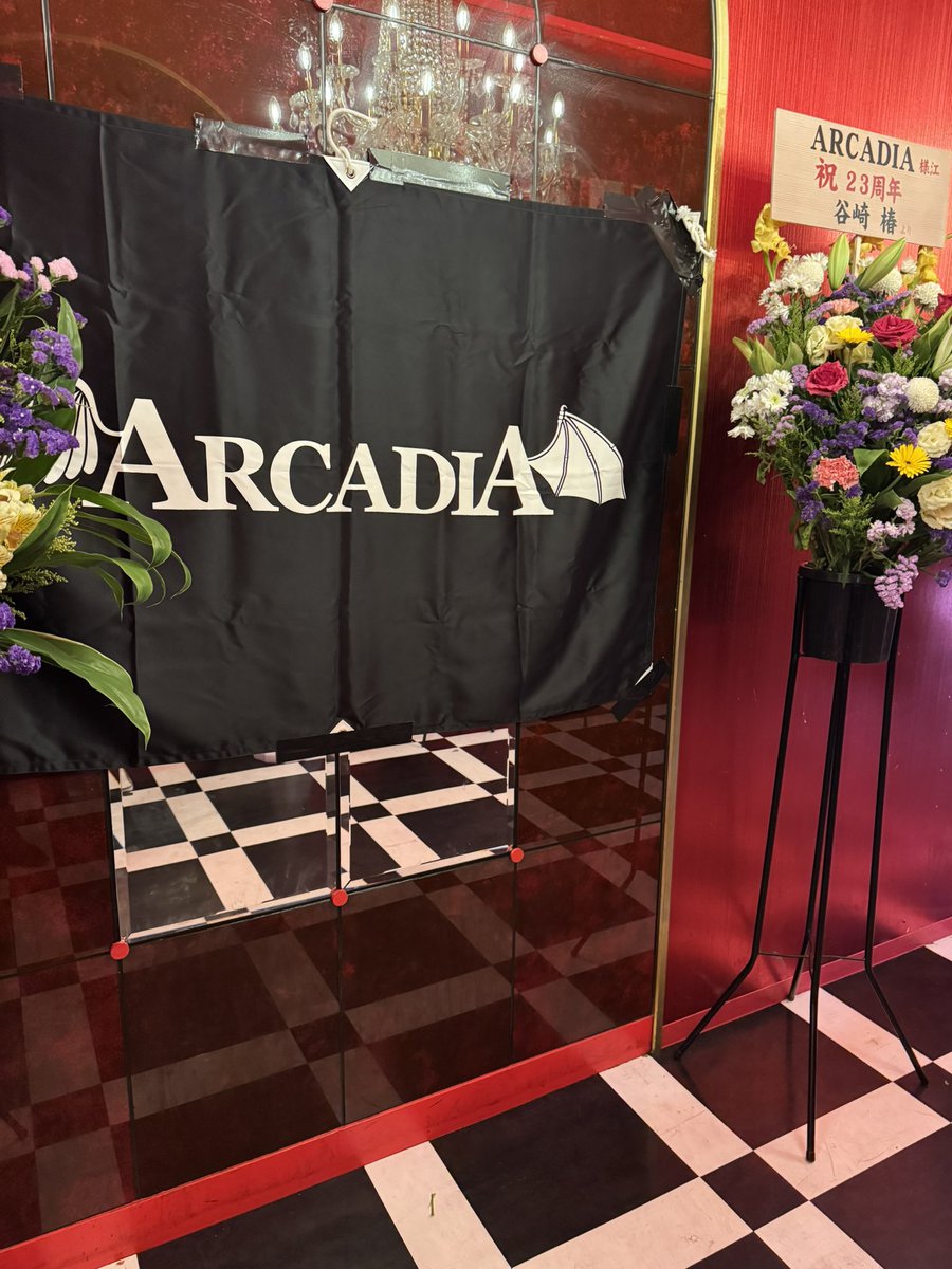 Bar IHY (イヒ)ひで tweet media
