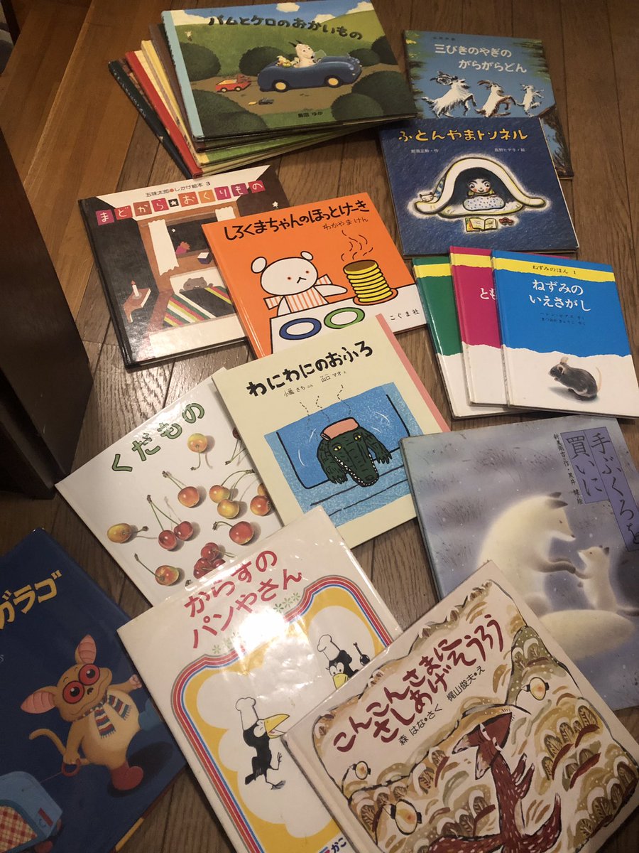 大月ぐんぐにーる tweet media