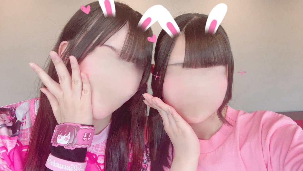 チバゆなの涙袋 tweet media