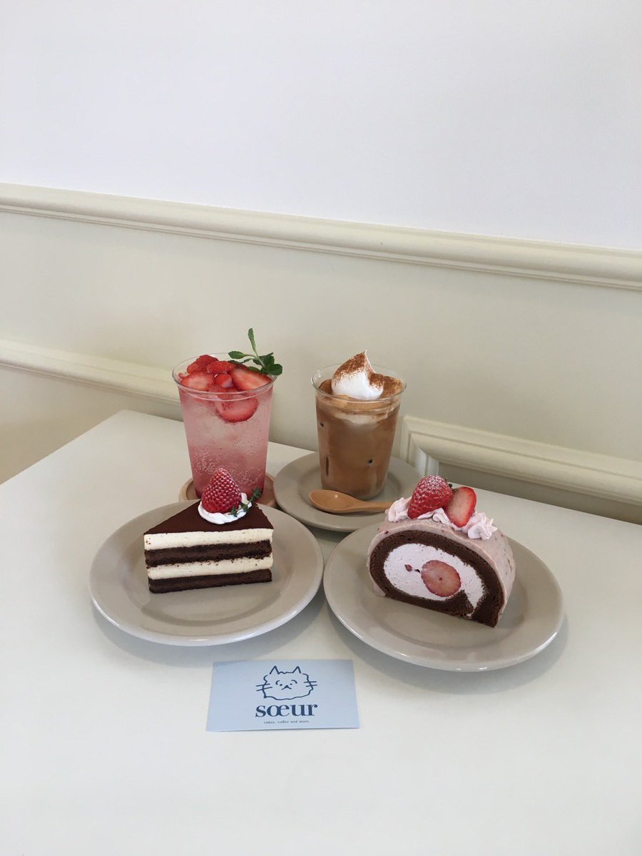 _Chimimoryo's tweet photo. そりゃうまいだろ😋🍰 https://t.co/cHYUJ6Xjmk