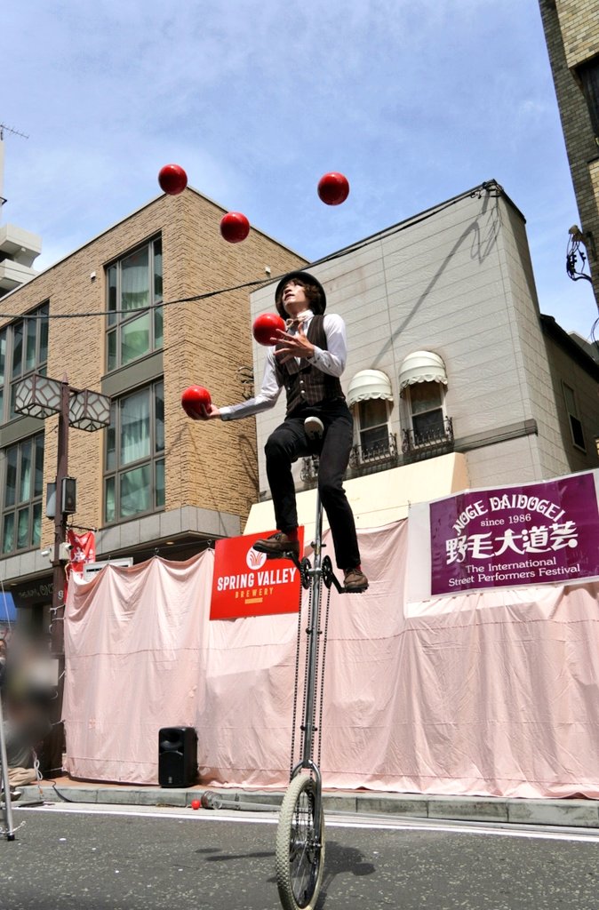 1giINbKpoHIlgJp's tweet photo. 2026.4.18

何度観ても凄技の連続で30分があっという間に過ぎてしまう…✨

 #吉川健斗 さん
 #野毛大道芸 https://t.co/1s7k1d3vX5