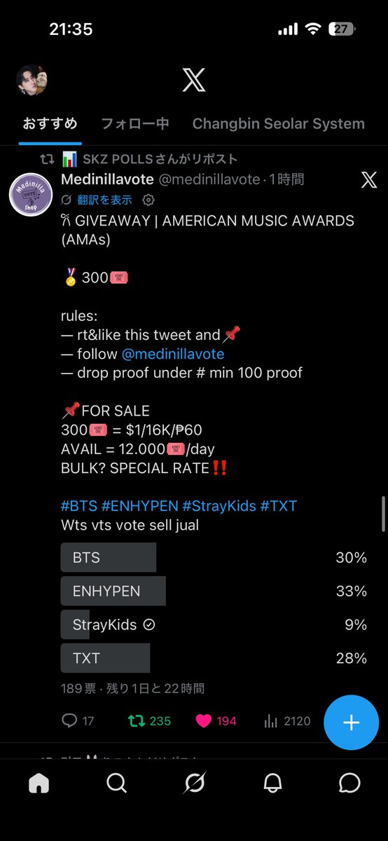 ttrrmmrrtt's tweet image. Done for #StrayKids Thank you ! 🦦