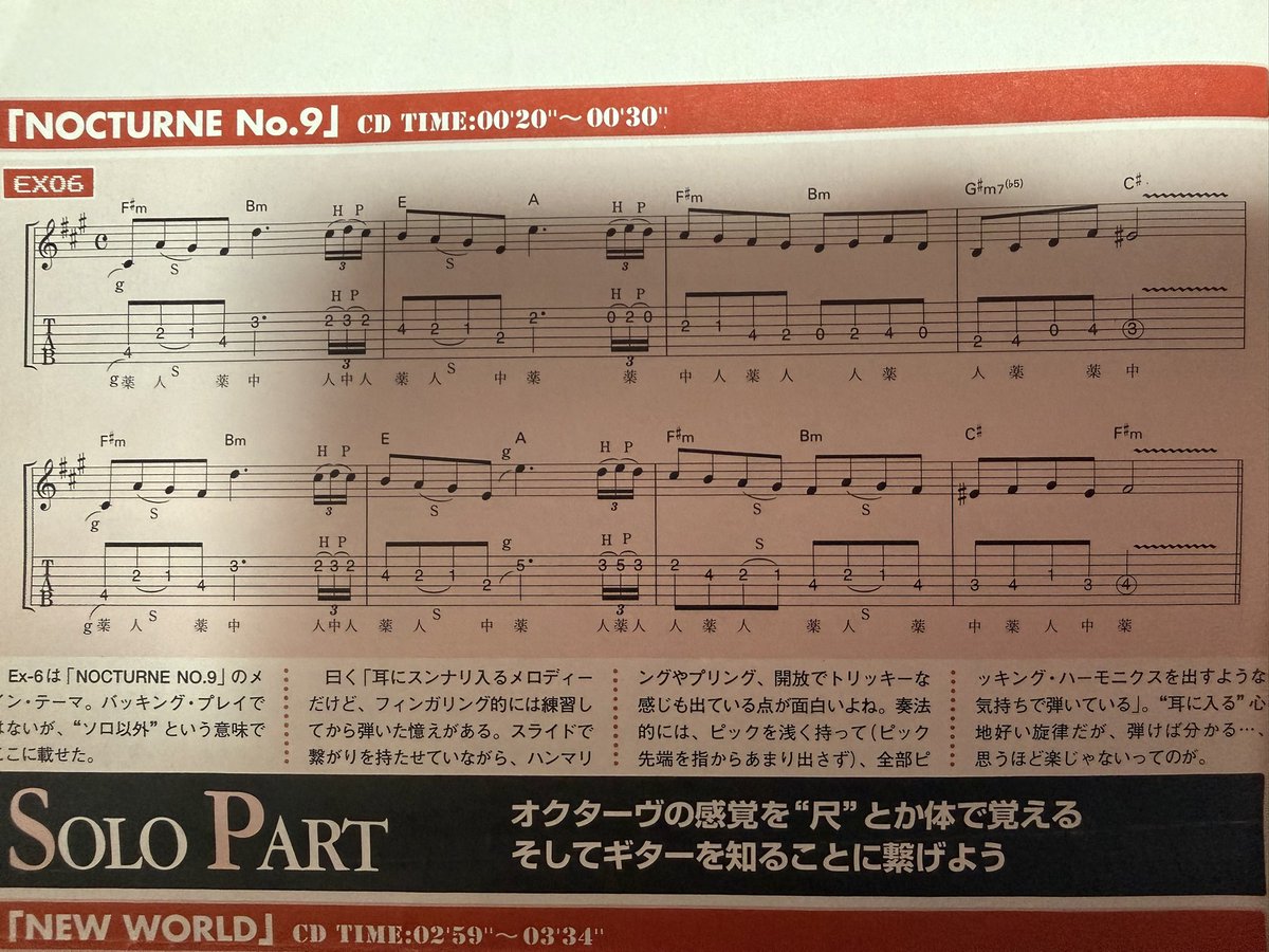 パンサー４５０ tweet media