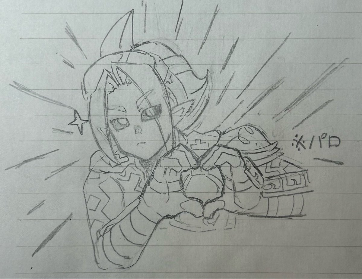 おくら tweet media