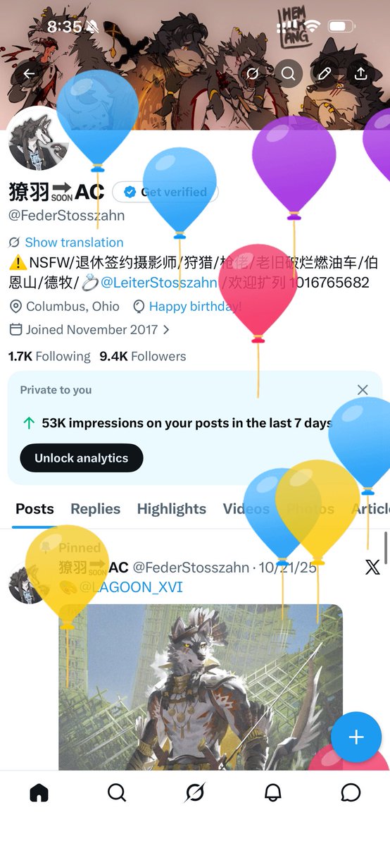 獠羽🔜AC tweet media