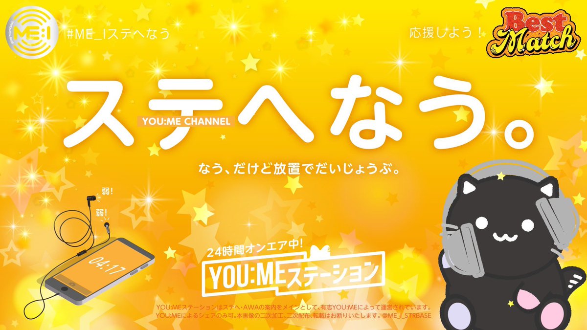 けむり tweet media