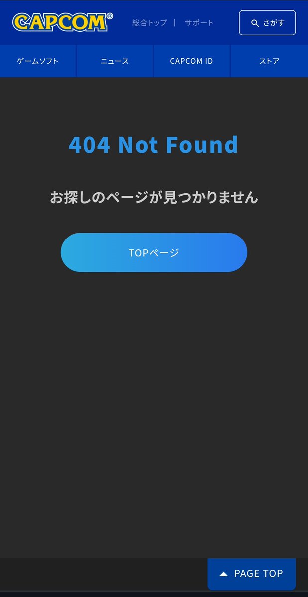 ꧁꒰ঌ 𝕄𝕚𝕪𝕦 ໒꒱꧂ tweet media