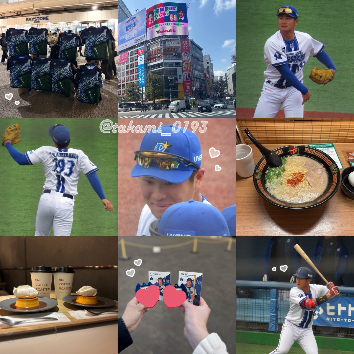 𝕞💕 tweet media