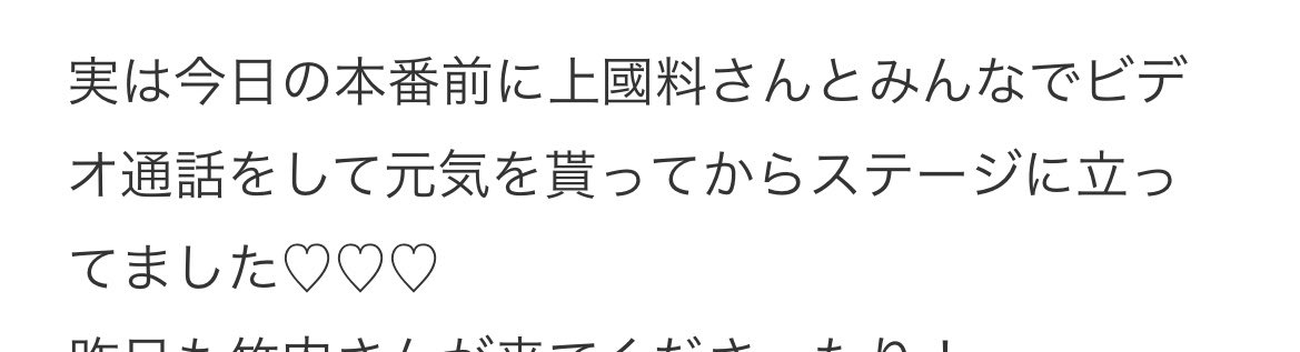 ＼よっぴぃ！🐈‍⬛／ tweet media