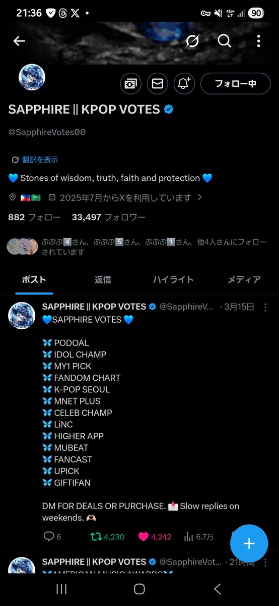 adg1173738's tweet image. #StrayKids 🫠🫠🫠