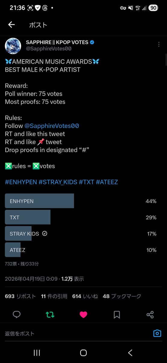 adg1173738's tweet image. #StrayKids 🫠🫠🫠