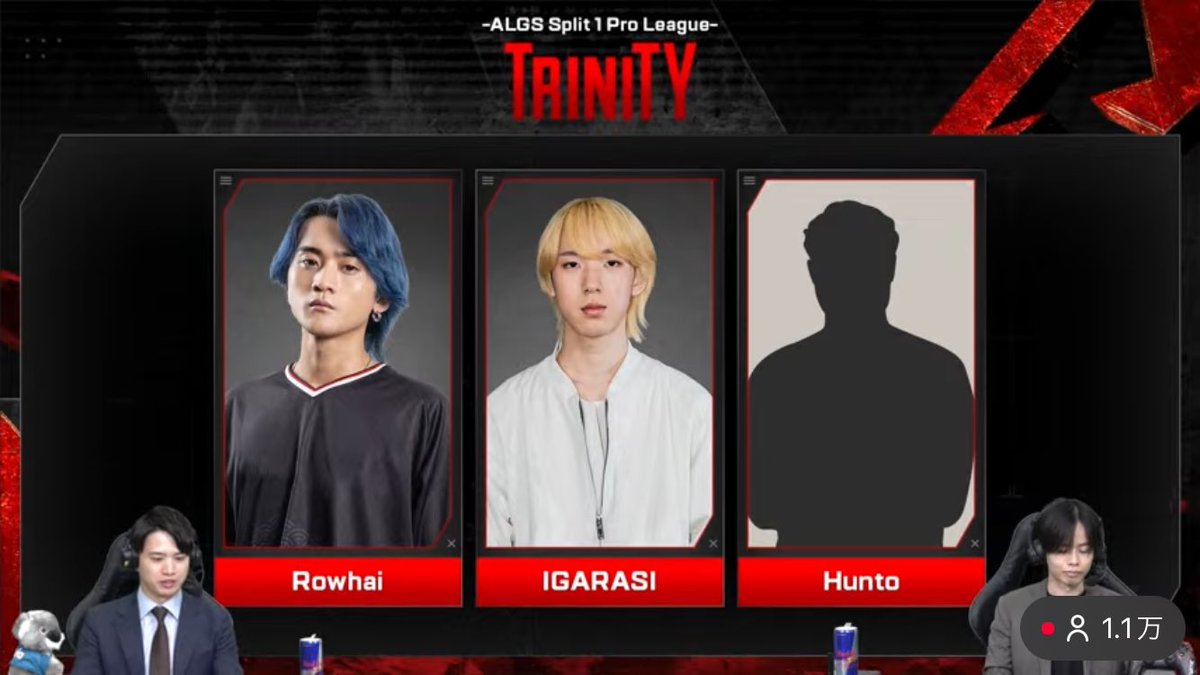 TriniTY Hunt配信通知Bot tweet media