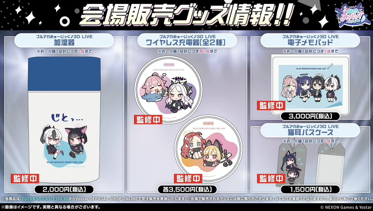 もりーにょ tweet media