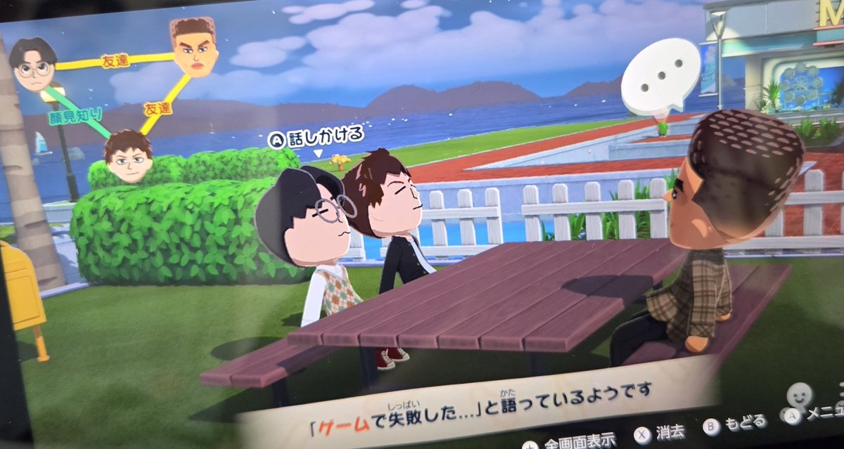 moimoi0072's tweet photo. 3年生 https://t.co/g5Pj9ld8uS