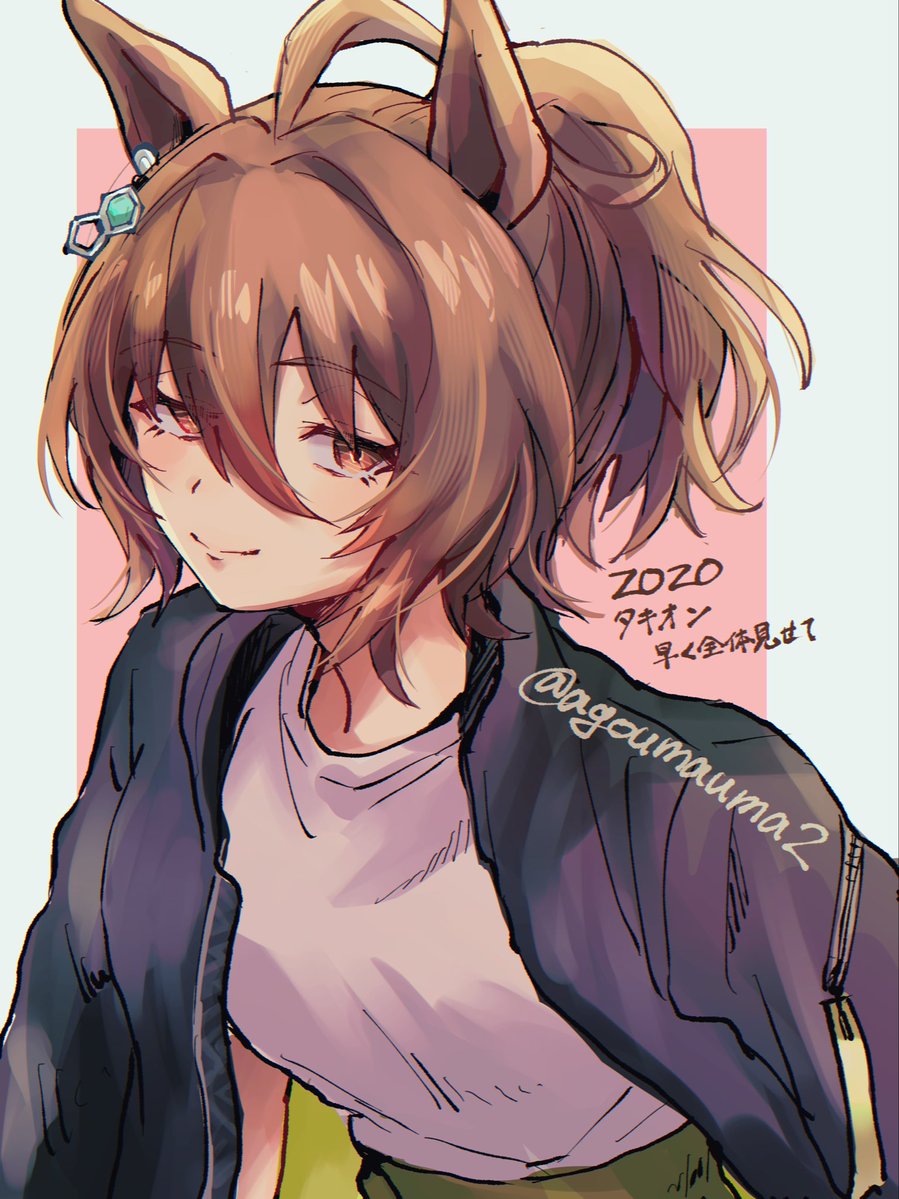 あごねす tweet media