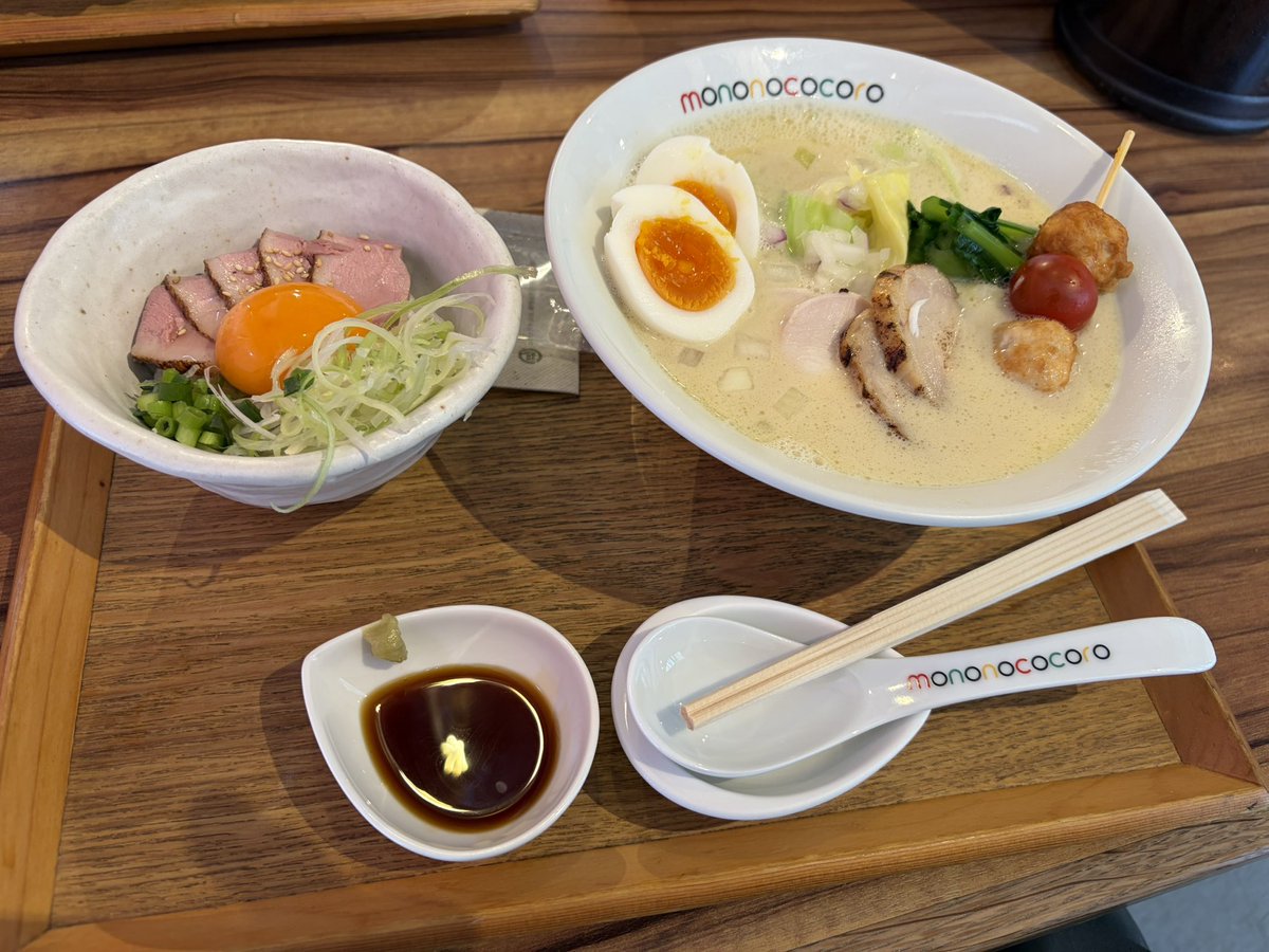 おかゆ tweet media