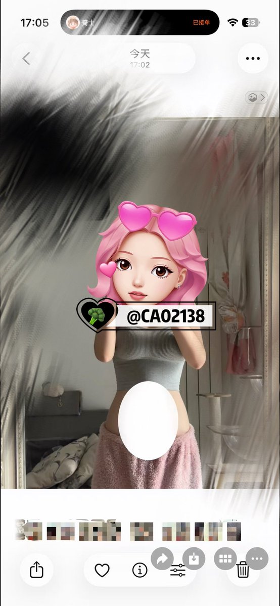 花椰菜 tweet media