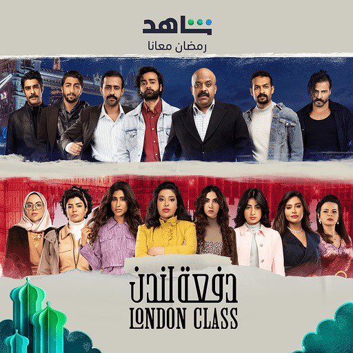 بوصالح tweet media