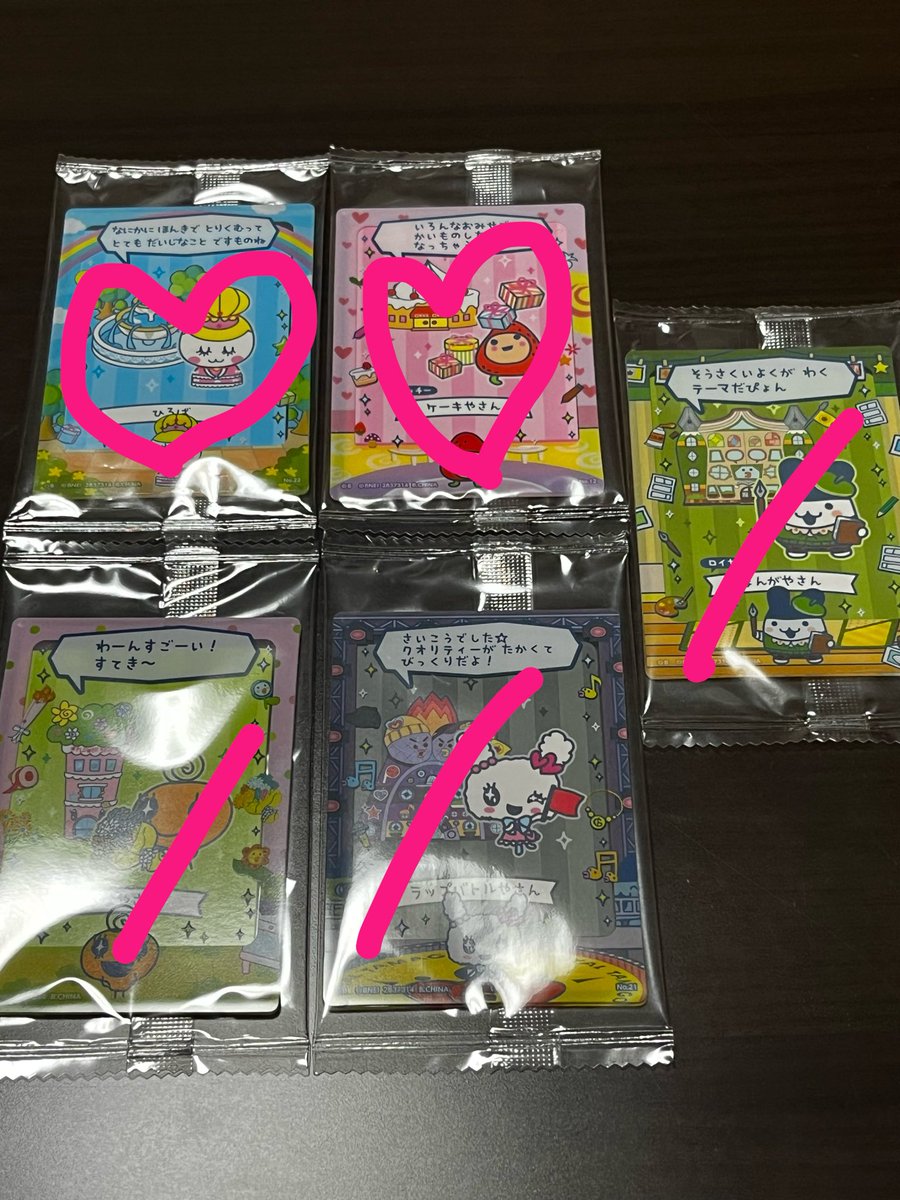 ななしまん tweet media