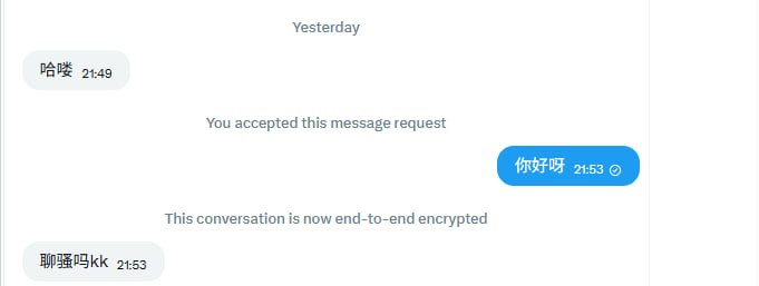 是你的KK tweet media