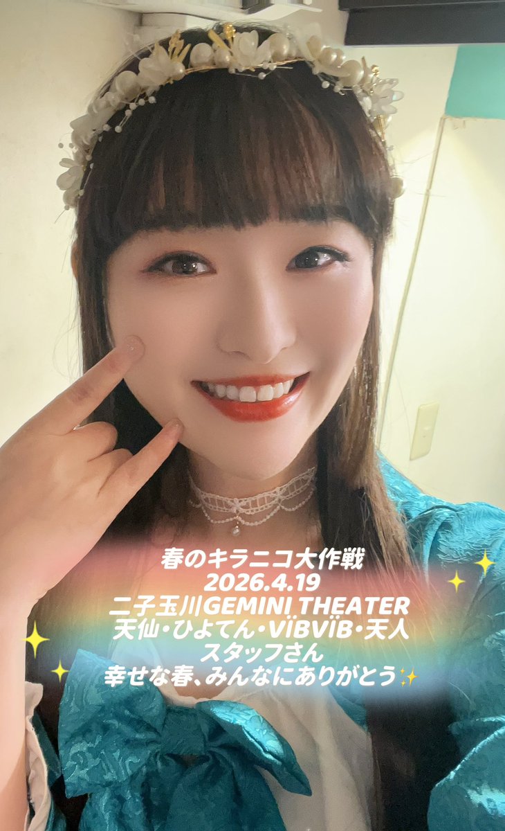 Mujifa【天仙】 tweet media