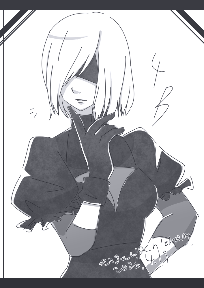 20260419 4B(衣装イメージ) #四号月間