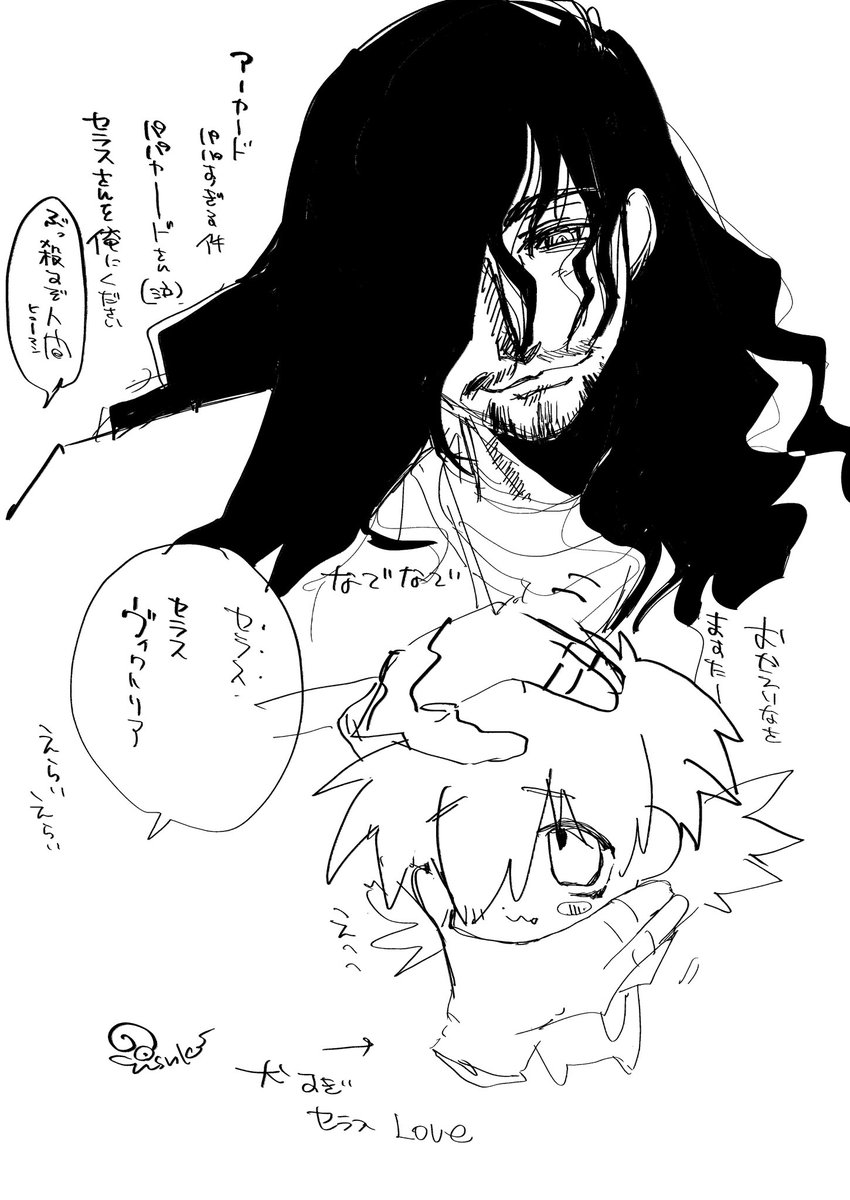 蛸壺ぬｴ tweet media