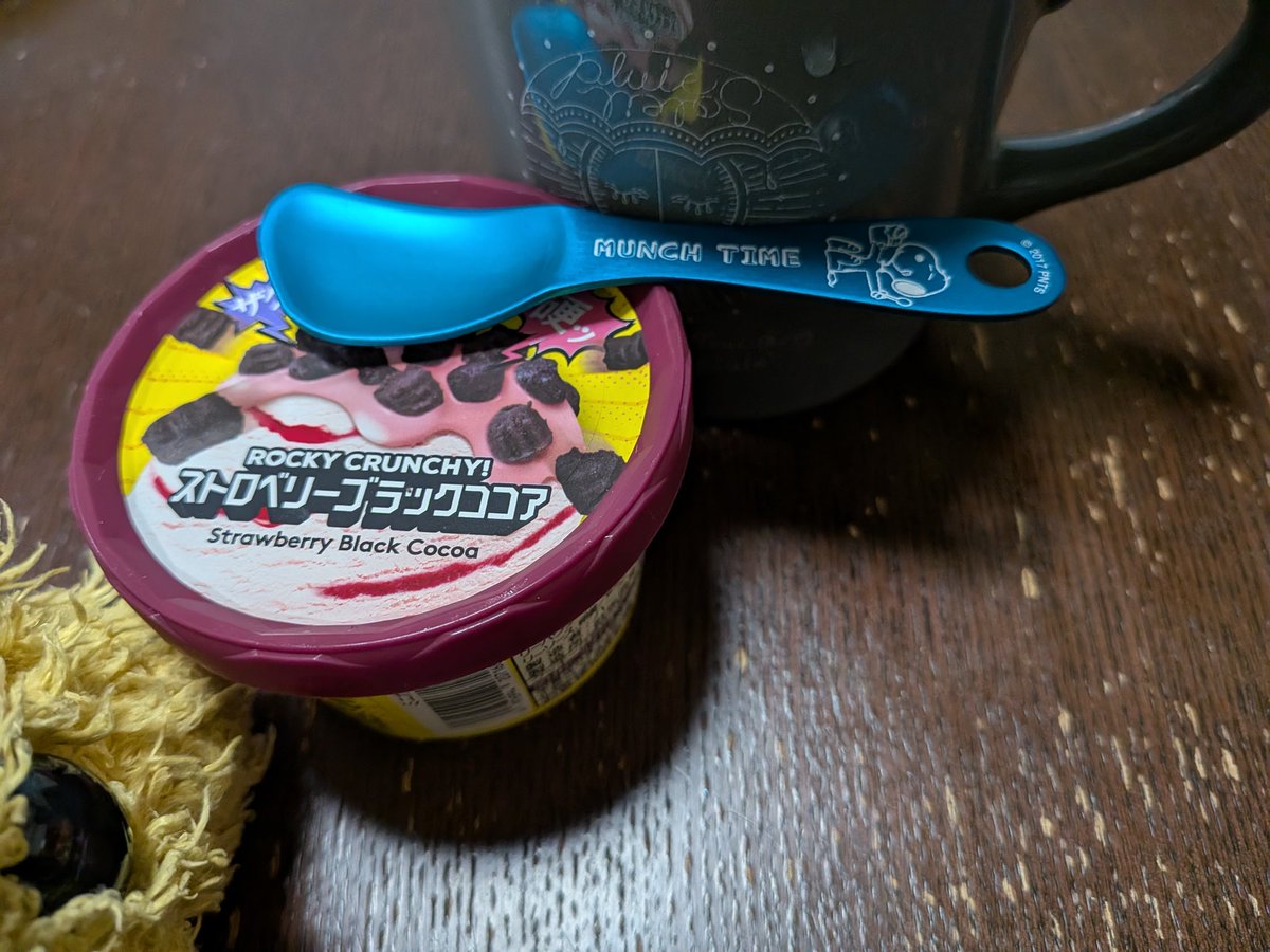 ヨシヤ☃️ tweet media