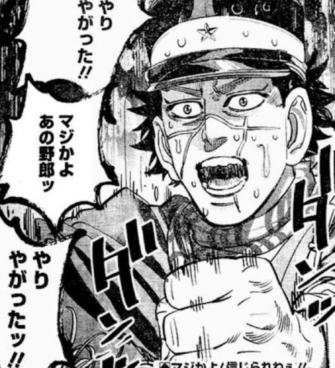 越前だいふく tweet media