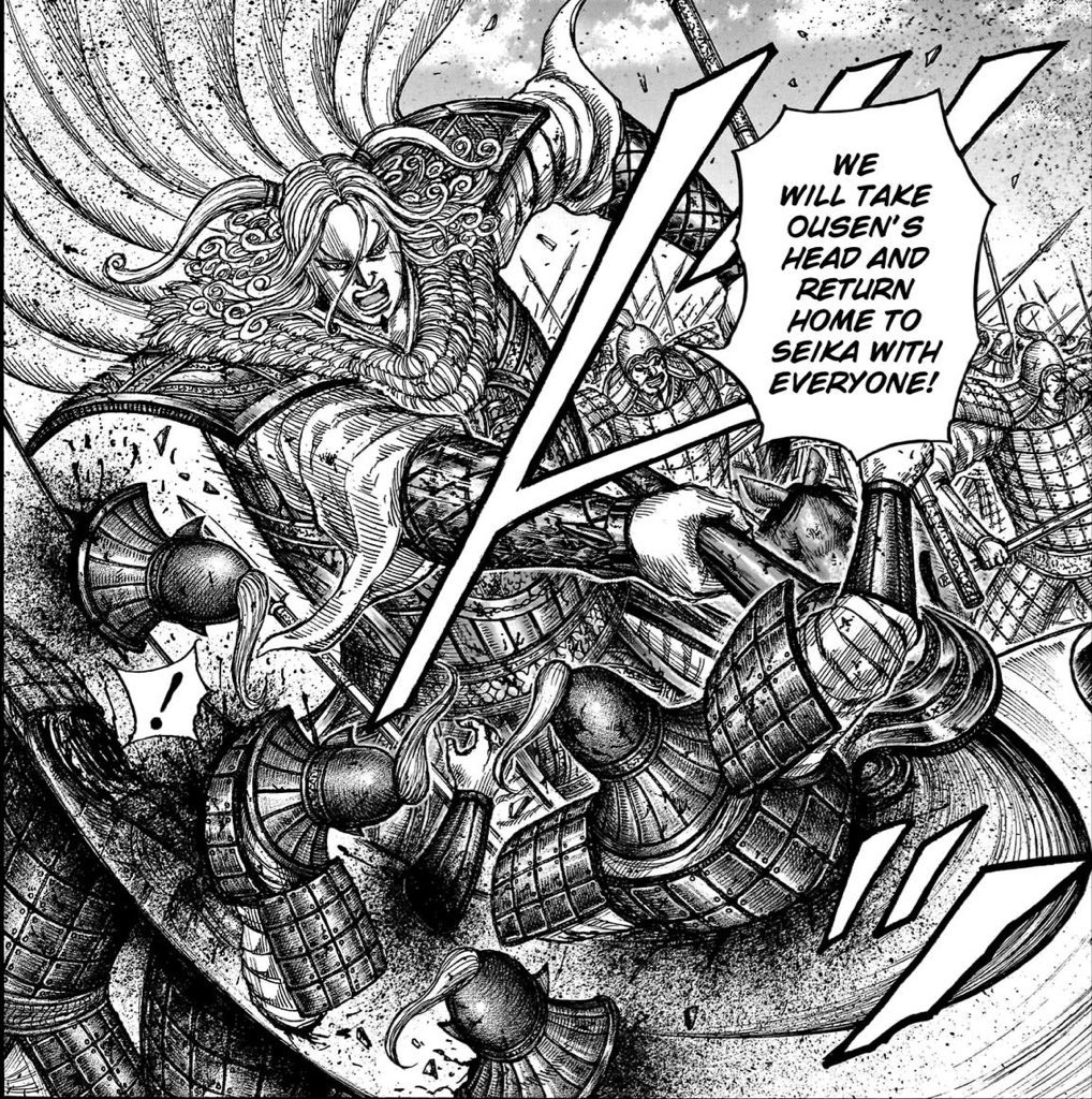 ShinMv7's tweet image. They weren’t serious before but now they are and with this our defeat is definitely set in stone.

#Kingdom
#キングダム